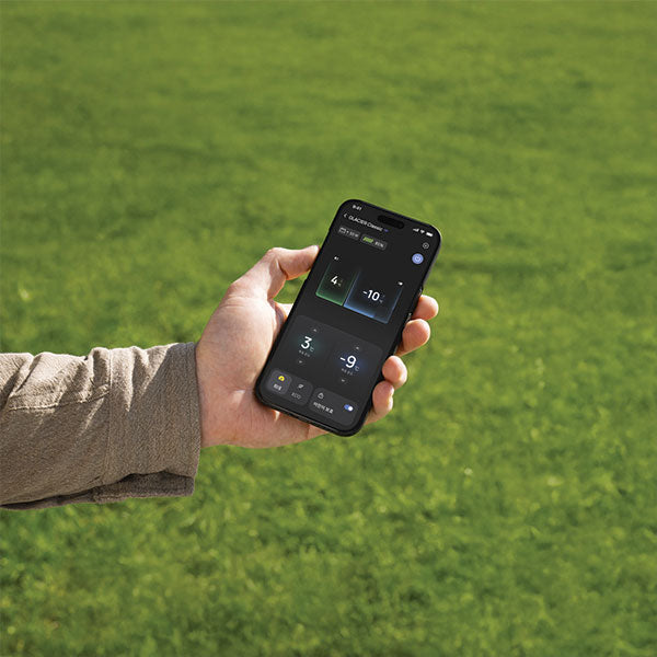 Frigorifero GLACIER • 45 L