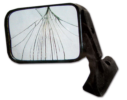 Specchio deformabile ritagliabile