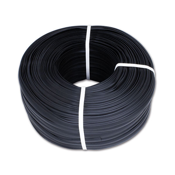 Schraubenabdeckprofil • schwarz • 200 m